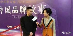 刘德宝：以“善终守护”重塑生命尊严的燃灯者